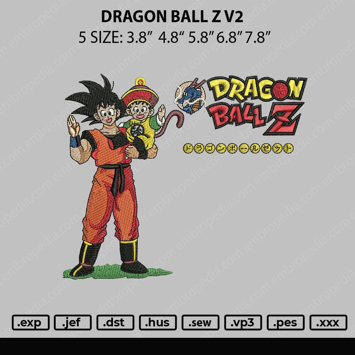 Dragon Ball Z V2 Embroidery File 5 sizes