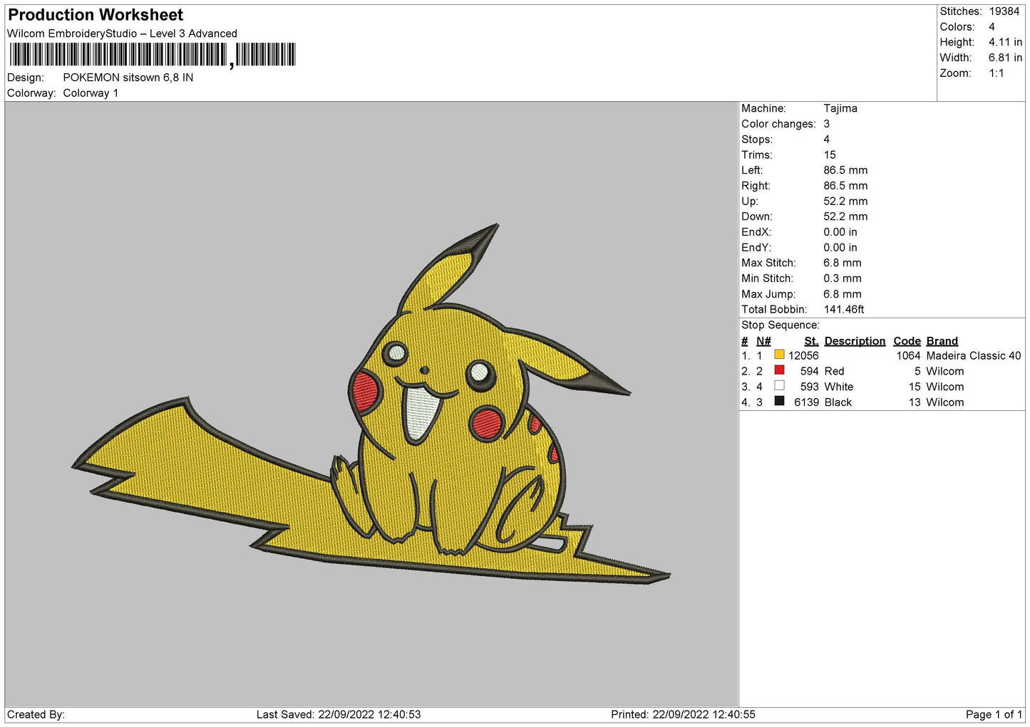 Pokemon Lightswoosh Embroidery File 5 sizes