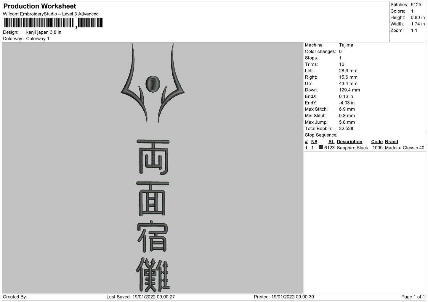 Kanji Japan Embroidery File 5 size