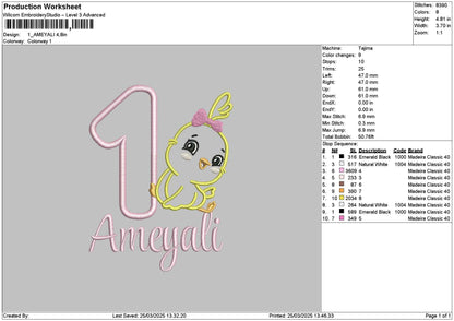 Ameyalitext Embroidery File 6 sizes