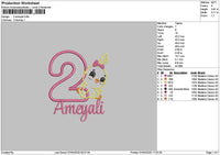 Ameyalitext Embroidery File 6 sizes