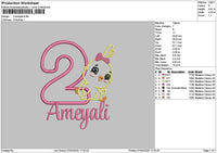 Ameyalitext Embroidery File 6 sizes