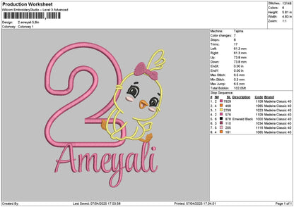 Ameyalitext Embroidery File 6 sizes