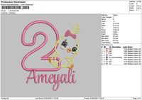 Ameyalitext Embroidery File 6 sizes