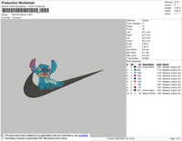 Swoosh Stitch 02 Embroidery File 4 size