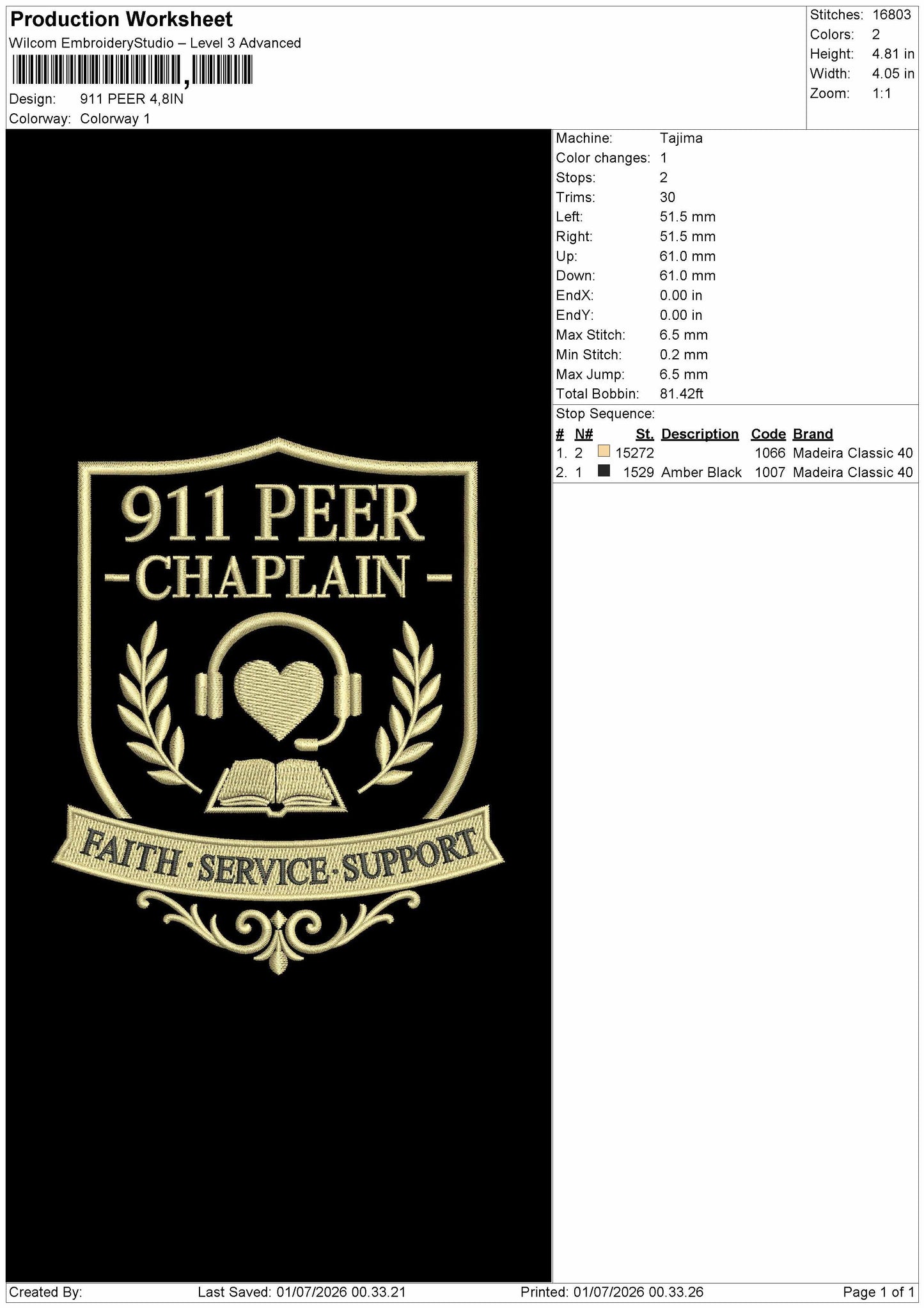 Peertext Embroidery Machine Design File 6 sizes