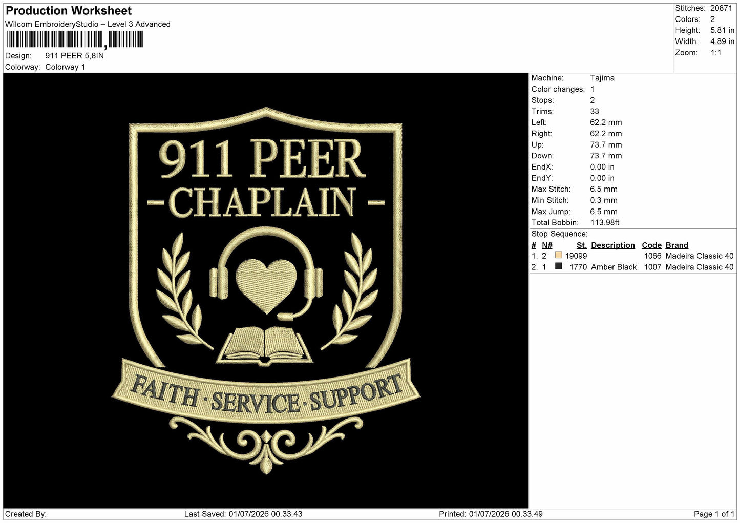 Peertext Embroidery Machine Design File 6 sizes