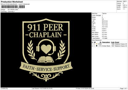 Peertext Embroidery Machine Design File 6 sizes