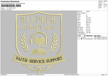 Peertext Embroidery Machine Design File 6 sizes