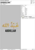 Abdullah Embroidery File 4 size