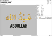 Abdullah Embroidery File 4 size