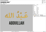 Abdullah Embroidery File 4 size