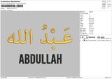 Abdullah Embroidery File 4 size