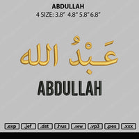 Abdullah Embroidery File 4 size