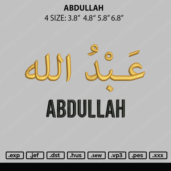 Abdullah Embroidery File 4 size