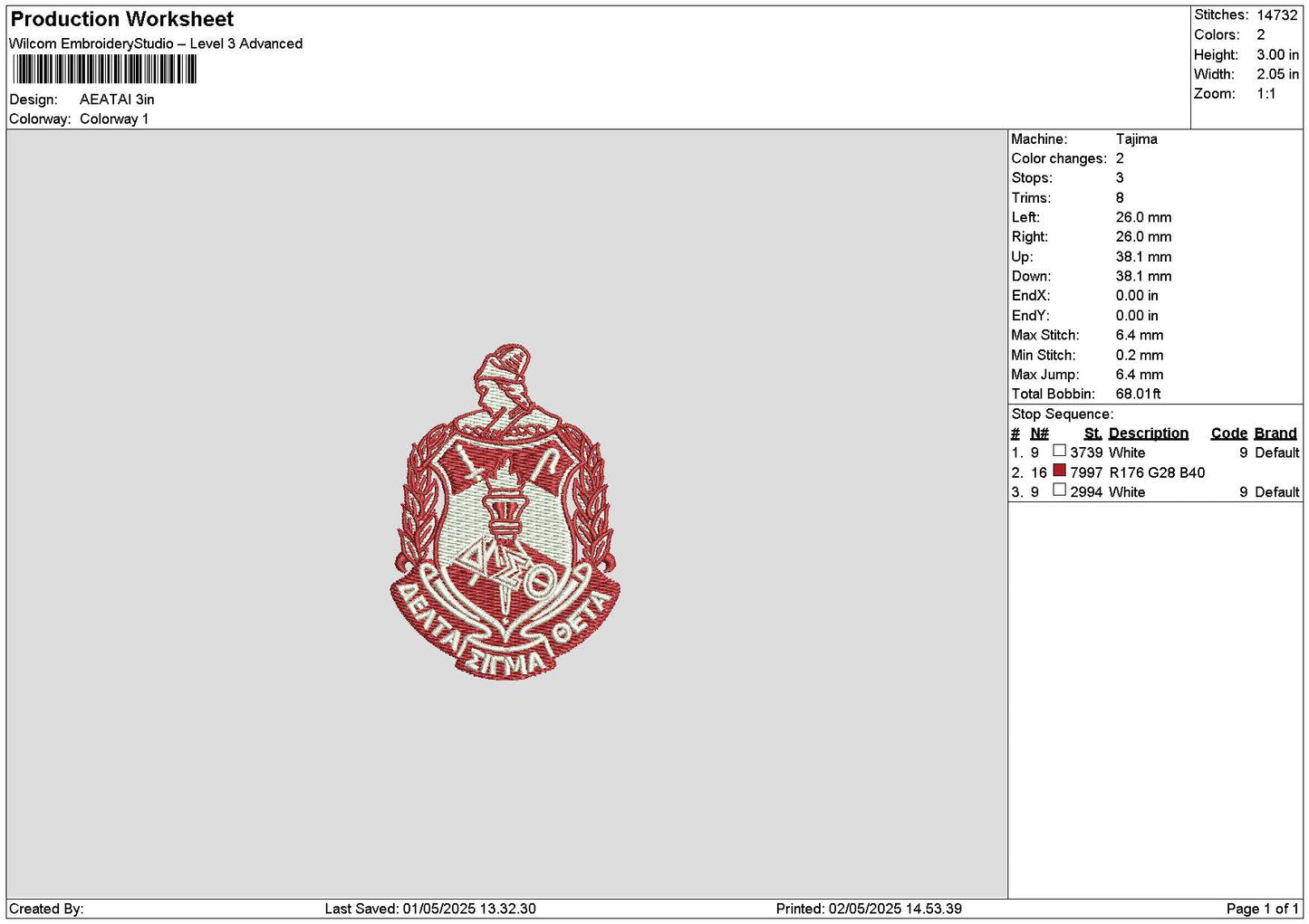 Aetatext Embroidery File 6 sizes