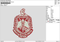 Aetatext Embroidery File 6 sizes
