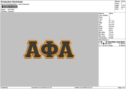 Afatext Embroidery File 6 sizes