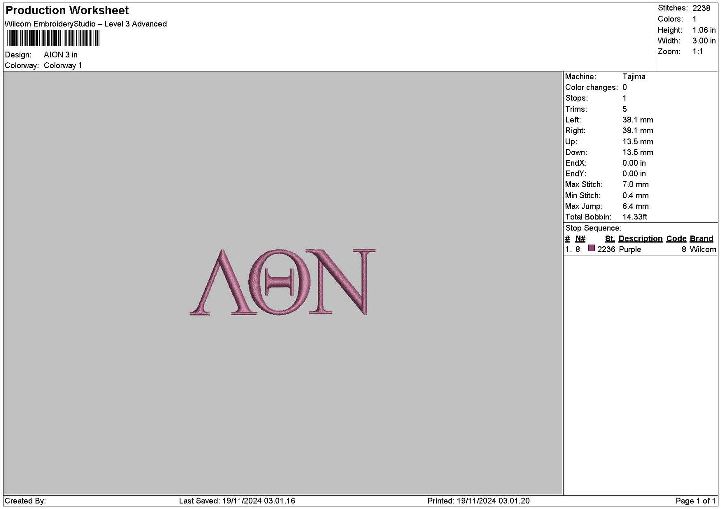 Aontext Embroidery File 6 sizes