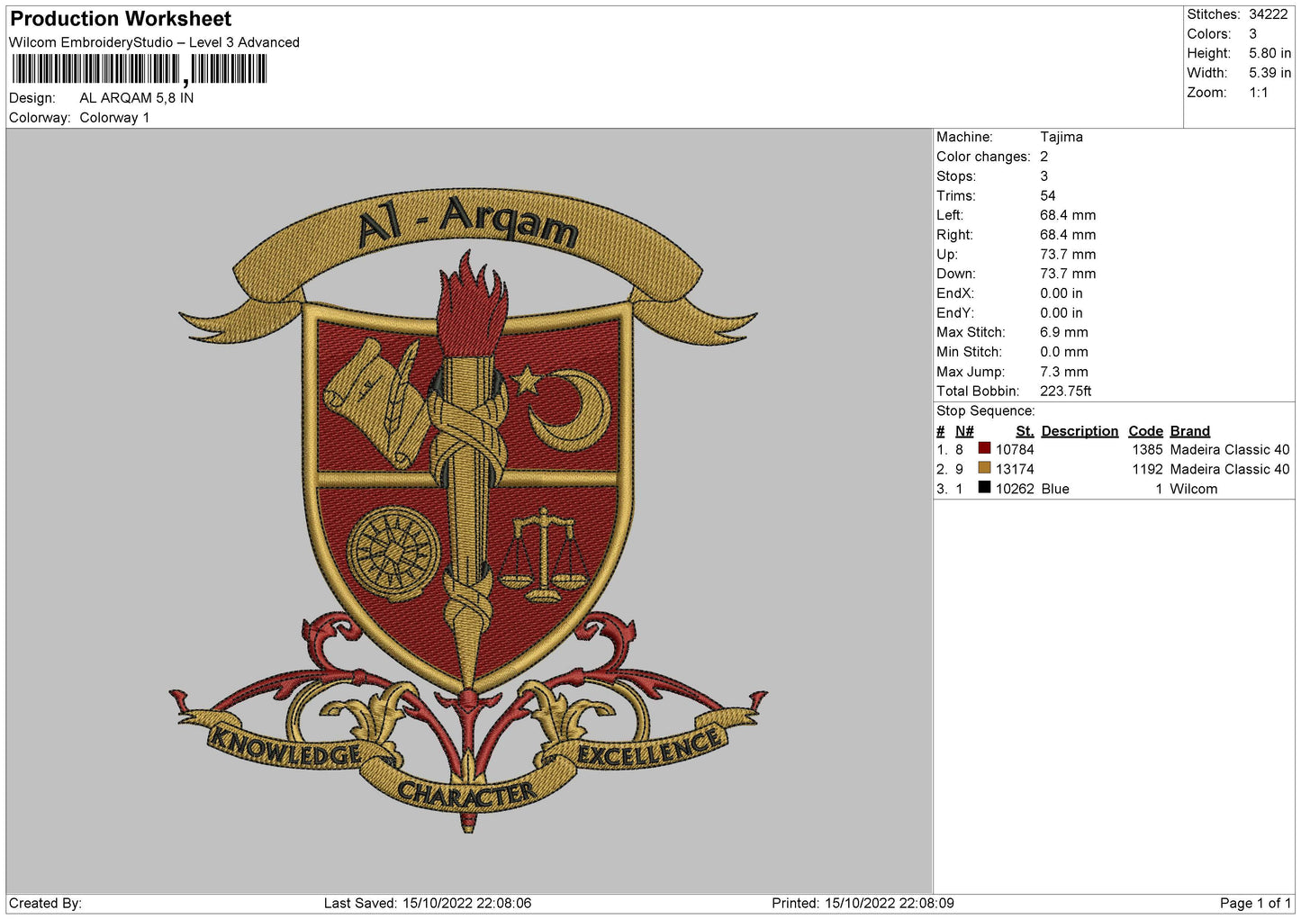 Al Arqam Embroidery File 6 sizes