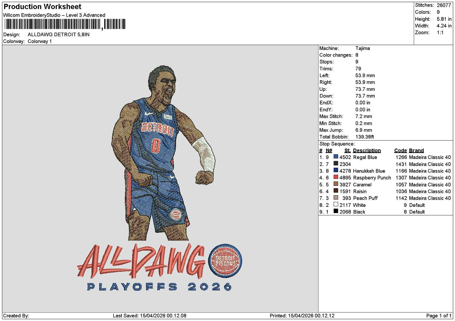 Player Text 01a Embroidery File 6 sizes