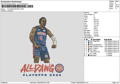 Player Text 01a Embroidery File 6 sizes