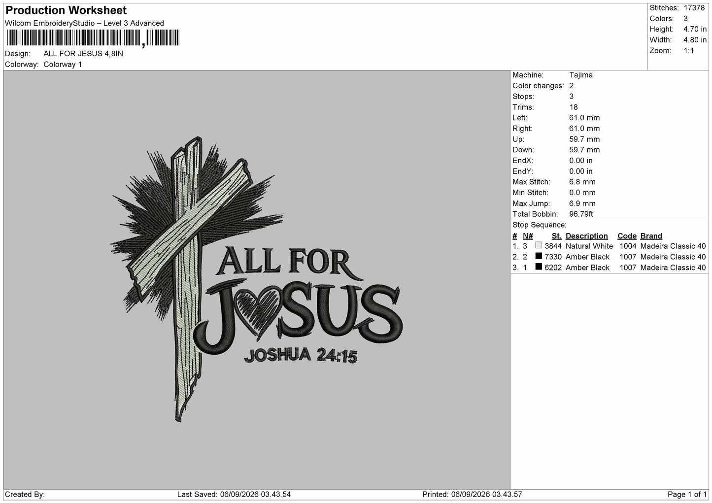 Jesus Text 0609 Embroidery Machine Design File 6 sizes