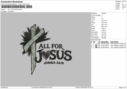 Jesus Text 0609 Embroidery Machine Design File 6 sizes