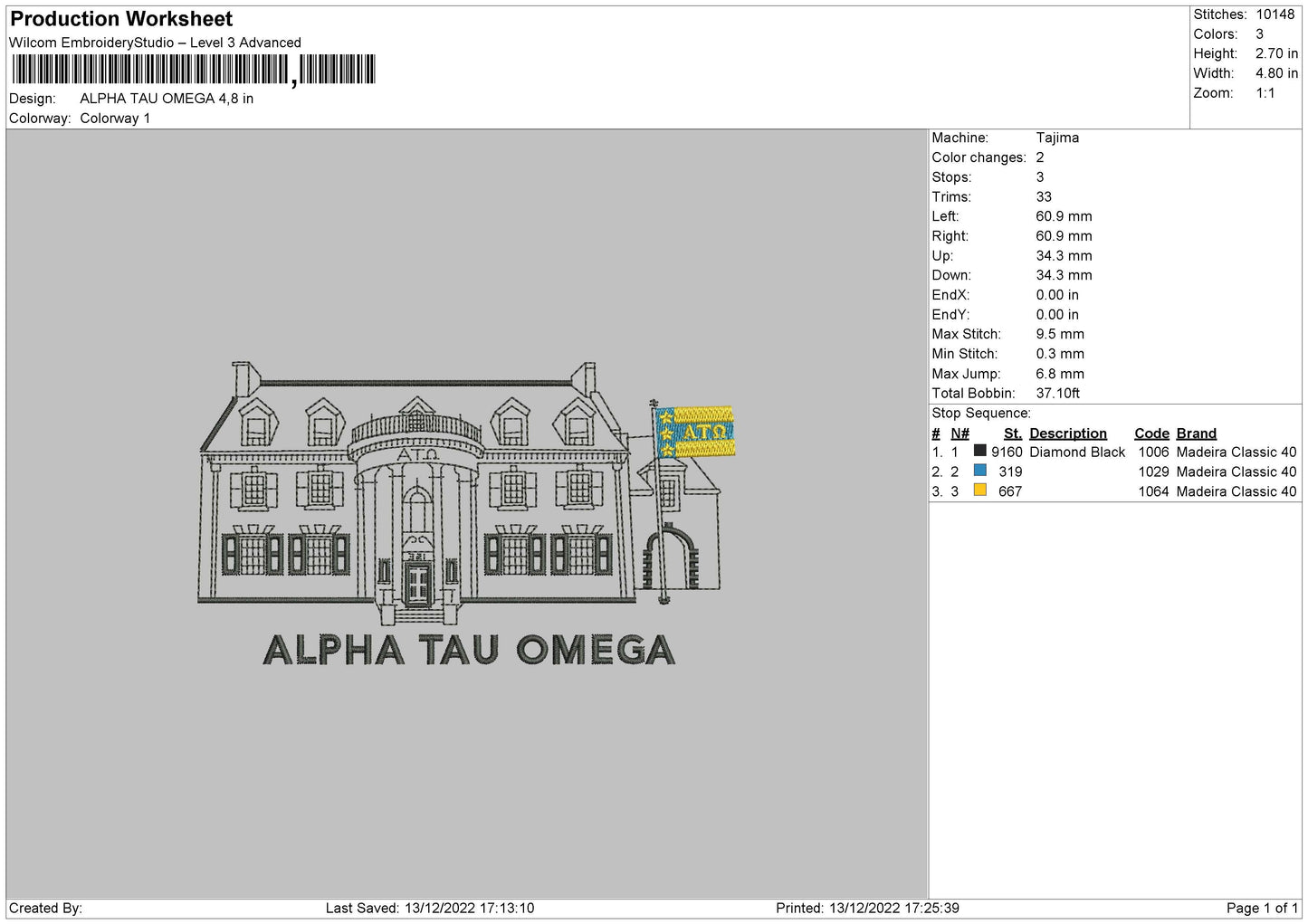 Alpha Tau Embroidery File 6 sizes