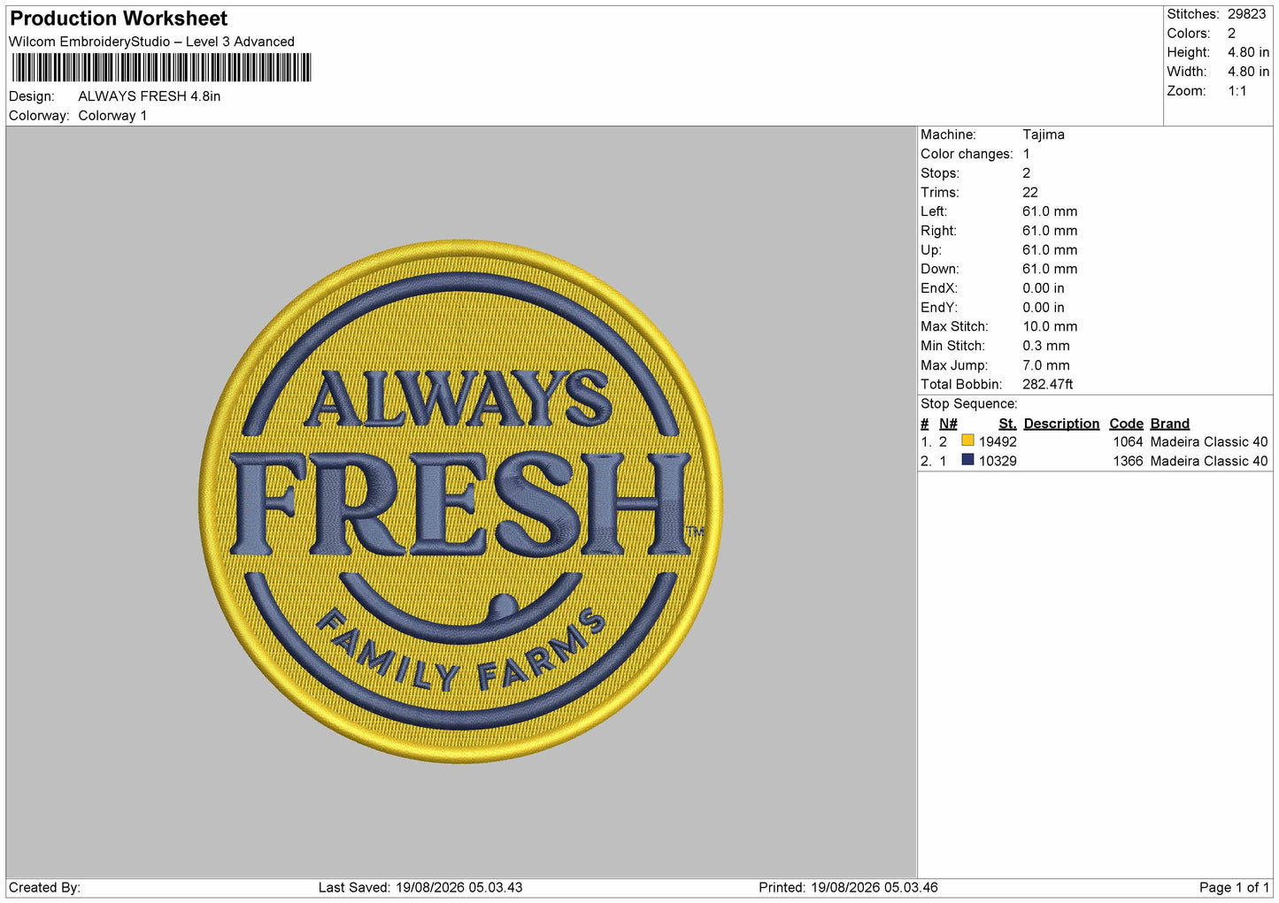 Always Text Circle Embroidery Machine Design File 6 sizes