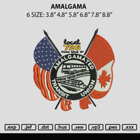 Amalgama Embroidery File 6 sizes