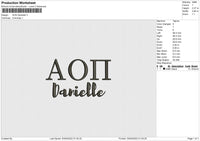 AON Danielle Embroidery File 4 size