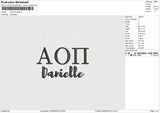 AON Danielle Embroidery File 4 size