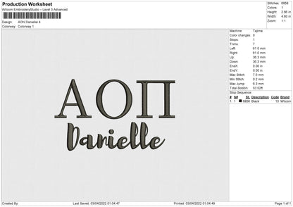 AON Danielle Embroidery File 4 size
