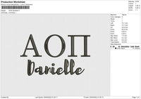 AON Danielle Embroidery File 4 size