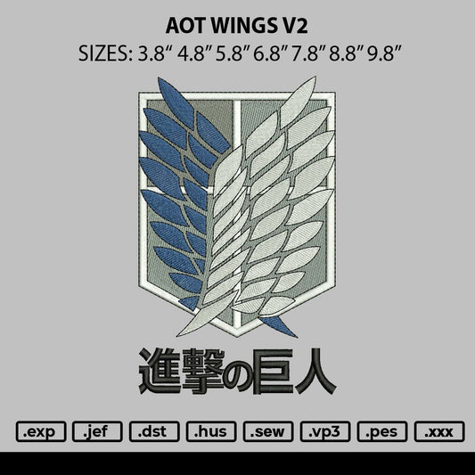 Aot Wings V2 Embroidery File 6 sizes