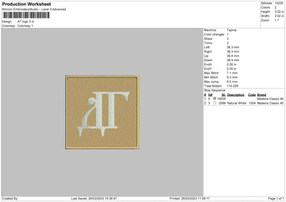 At Logo Embroidery File 6 sizes