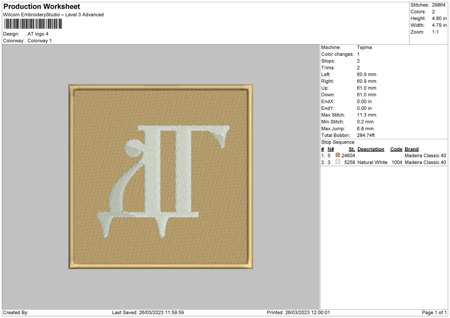 At Logo Embroidery File 6 sizes