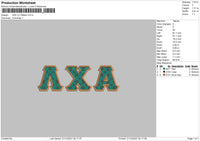 AXA Lv Pattern Embroidery File 4 size