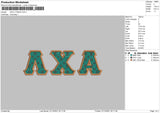 AXA Lv Pattern Embroidery File 4 size