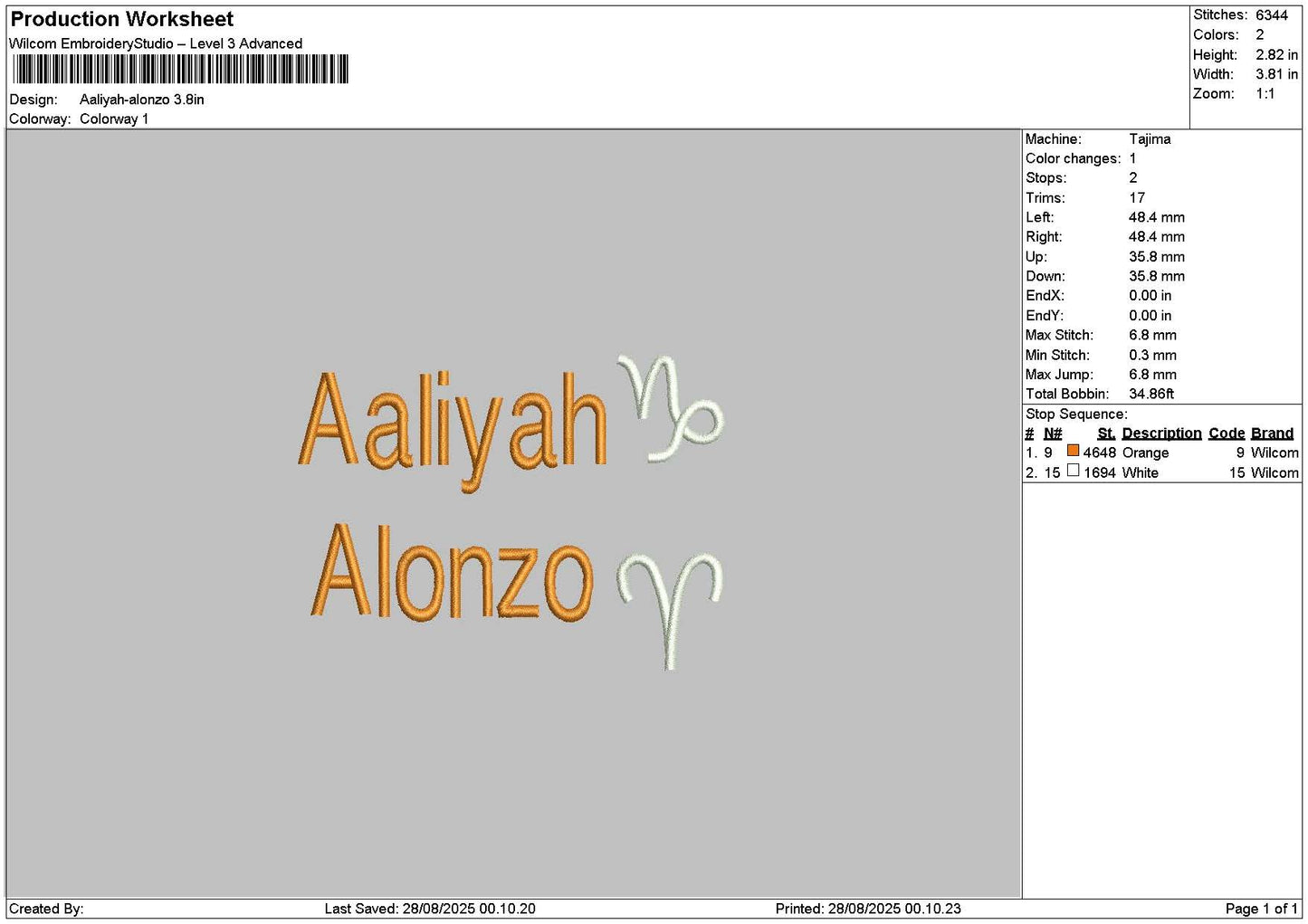 Aaliyahtext Embroidery File 6 sizes