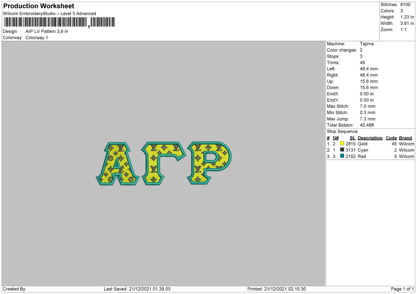 ARP Lv Pattern Embroidery File 4 size