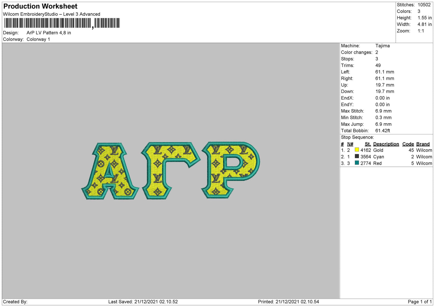 ARP Lv Pattern Embroidery File 4 size