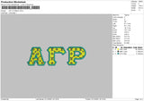 ARP Lv Pattern Embroidery File 4 size