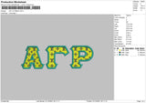 ARP Lv Pattern Embroidery File 4 size