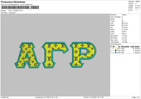 ARP Lv Pattern Embroidery File 4 size