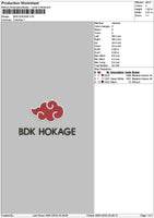 Bdk Text Embroidery File 6 sizes