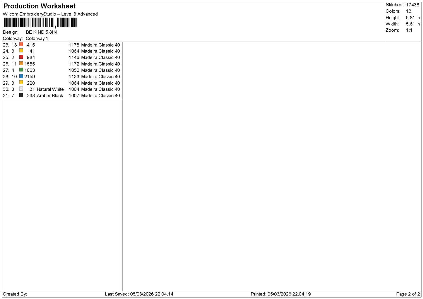 Bekindtext 0503 Embroidery File 6 sizes