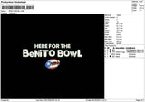 Bowltext 0510 Embroidery File 6 sizes