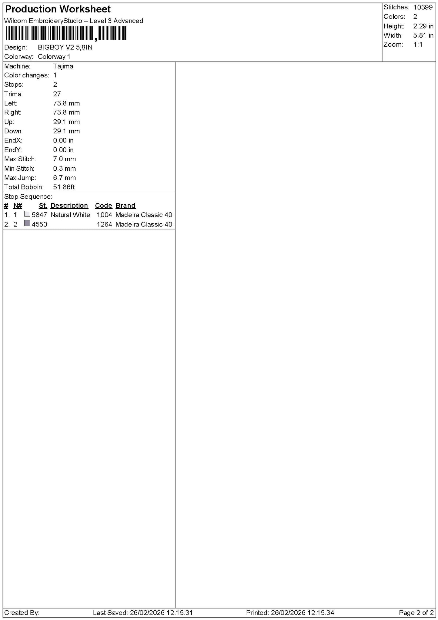 Bigboytext 001 Embroidery File 6 sizes